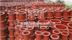 <a href=http://www.www.uptownsaturdaynightmovie.com target=_blank class=infotextkey>柔性防水套管</a>.jpg