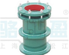 柔性<a href=http://www.www.uptownsaturdaynightmovie.com target=_blank class=infotextkey>防水套管</a>