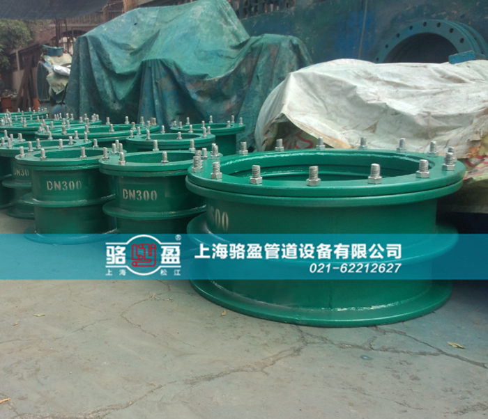 電纜<a href=http://www.www.uptownsaturdaynightmovie.com target=_blank class=infotextkey>防水套管</a>的使用和封堵注意點(diǎn)