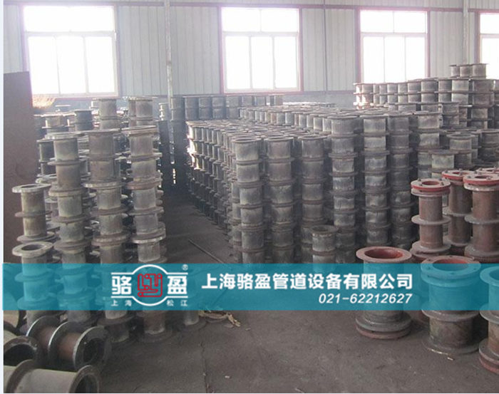 <a href=http://www.www.uptownsaturdaynightmovie.com target=_blank class=infotextkey>柔性防水套管</a>的除銹保養(yǎng)