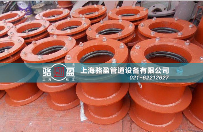 <a href=http://www.www.uptownsaturdaynightmovie.com target=_blank class=infotextkey>柔性防水套管</a>的焊接方式