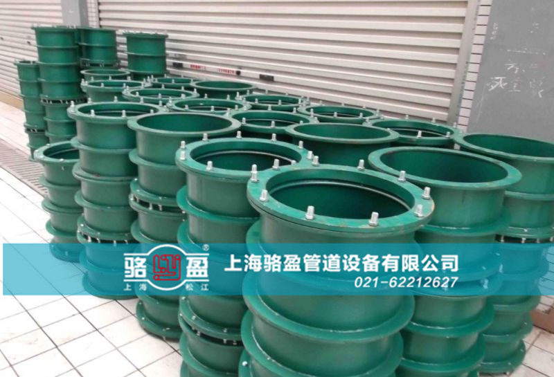 碳鋼材質(zhì)<a href=http://www.www.uptownsaturdaynightmovie.com target=_blank class=infotextkey>柔性防水套管</a>