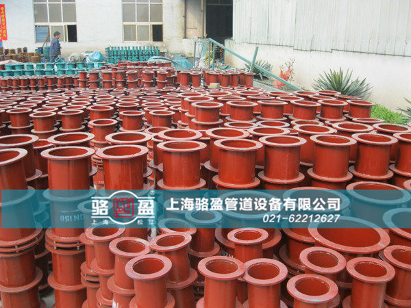 不同類(lèi)型防水套管作用對(duì)比