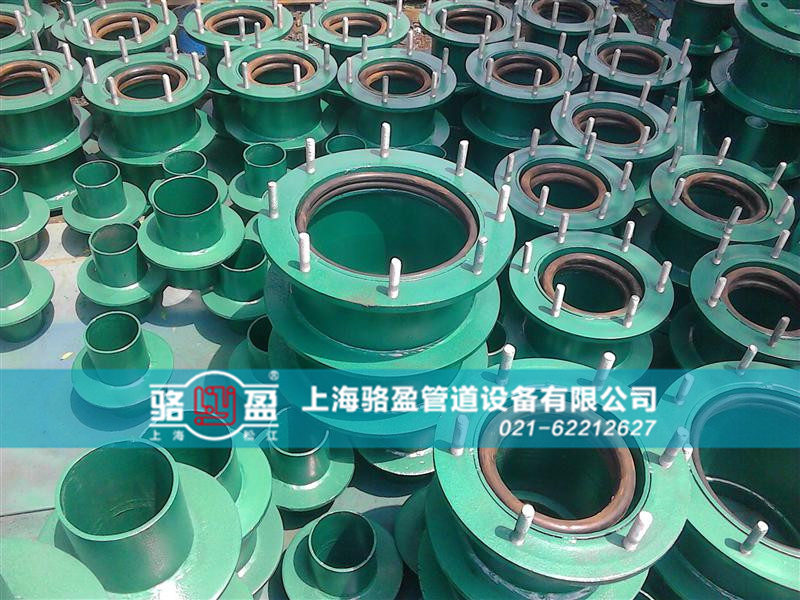 <a href=http://www.www.uptownsaturdaynightmovie.com target=_blank class=infotextkey>防水套管</a>的封堵要求和過程